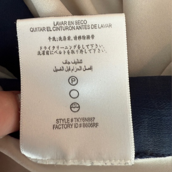 The New Arrivals by Ilkyaz Ozel- jade sleeveless sequin mini dress ! - Picture 6 of 9